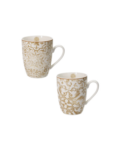 EXCALIBUR NEW BONE CHINA 2 PCS SET MUG | Brandani