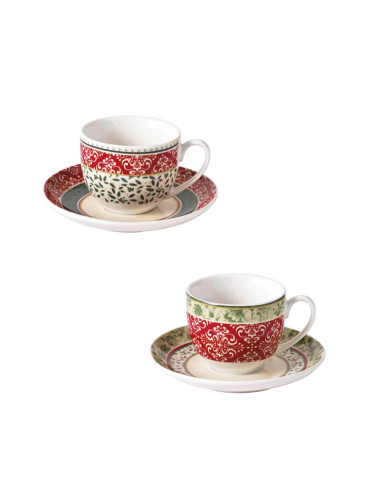 TAZZINA CAFFE CANTICO SET 2 PZ NEW BONE CHINA | Brandani